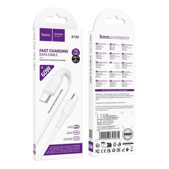 Hoco X120 beneficio καλώδιο Type-C to Type-C, 1m, 60W, Λευκό