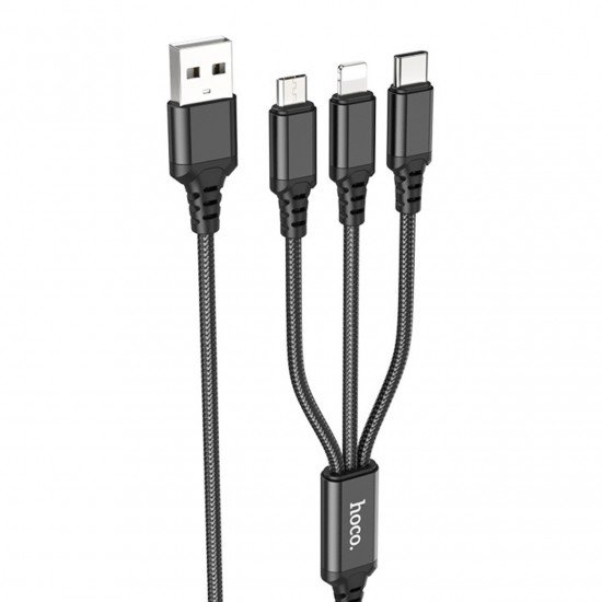 HOCO X76 Cable 3-in-1 - USB-A, 1м, 18W, 2.0A, Super charging 