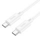HOCO cable Type C to Type C PD 3A 60W X88 1 m white