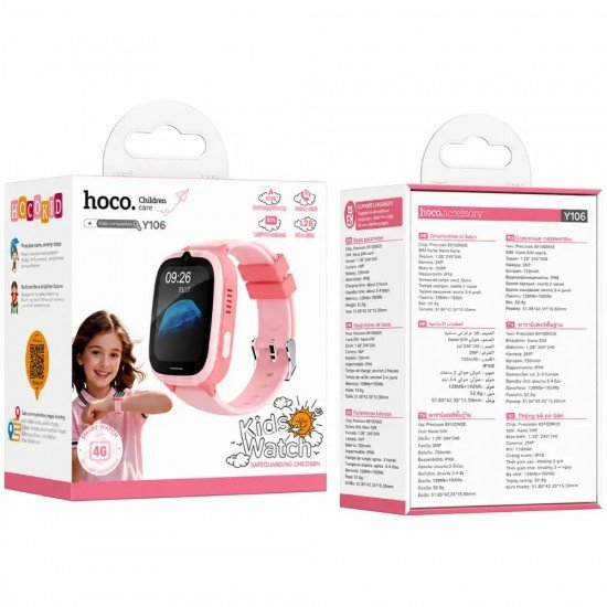 Hoco Y106 Kids Smartwatch 4G 730mAh 1.83” LCD GPS Κάμερα με Δυνατότητα Κλήσεων και Μηνυμάτων IPX7 Ροζ