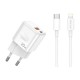 JELLICO Wall charger - C87 20W PD USB-C + USB3.0 + USB-C to lightning cable set white