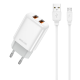 JELLICO wall charger EU02 2.4A 12W 2xUSB + cable Micro White