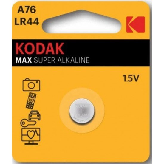 Kodak Max Super Alkaline A76 AG13 LR44 1τμχ