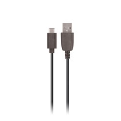 Maxlife USB cable - USB-C 0.2 m 2A black