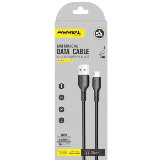 PAVAREAL USB to Micro 5A cable PA-DC73M 1M black