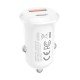 XO CC69 Universal φορτιστής αυτοκινήτου με 2 εξόδους, 1x USB-A & 1x USB-C σε λευκό χρώμα
