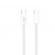 XO NB-Q260A Cable Type-C - Type-C, 60W, Braided, PD white 1M