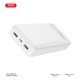 XO PB313 Powerbank 20000mAh Λευκό