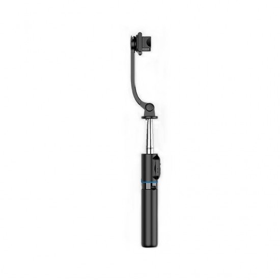 XO selfie stick Bluetooth tripod SS13 black 106cm