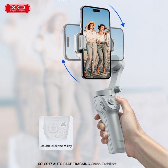 XO SS17 Smart Selfie Stick με κλίση τριών αξόνων Anti Shake