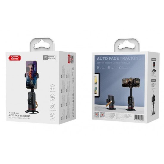 XO SS20 Smart Face Tracking με Περιστροφή 360°