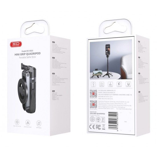 XO SS22 4-in-1 Μαγνητικό Πολυλειτουργικό Bluetooth Selfie Stick